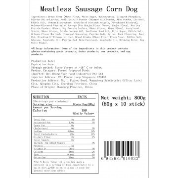 Corn Dog - Meatless Sausage (80g x 10pcs)