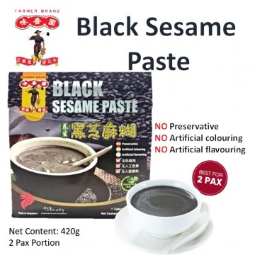 Farmer Brand Black Sesame Paste 420g (convenience pack)